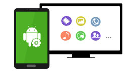 Android manager